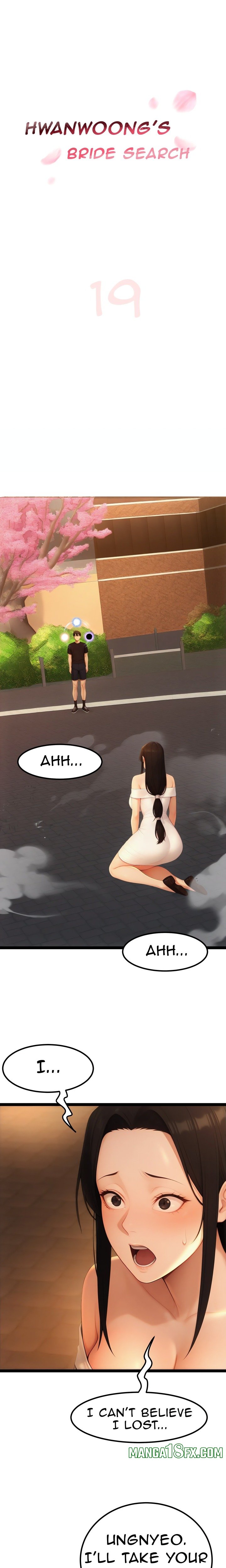 Endless Bride Search Chapter 19 - Page 1