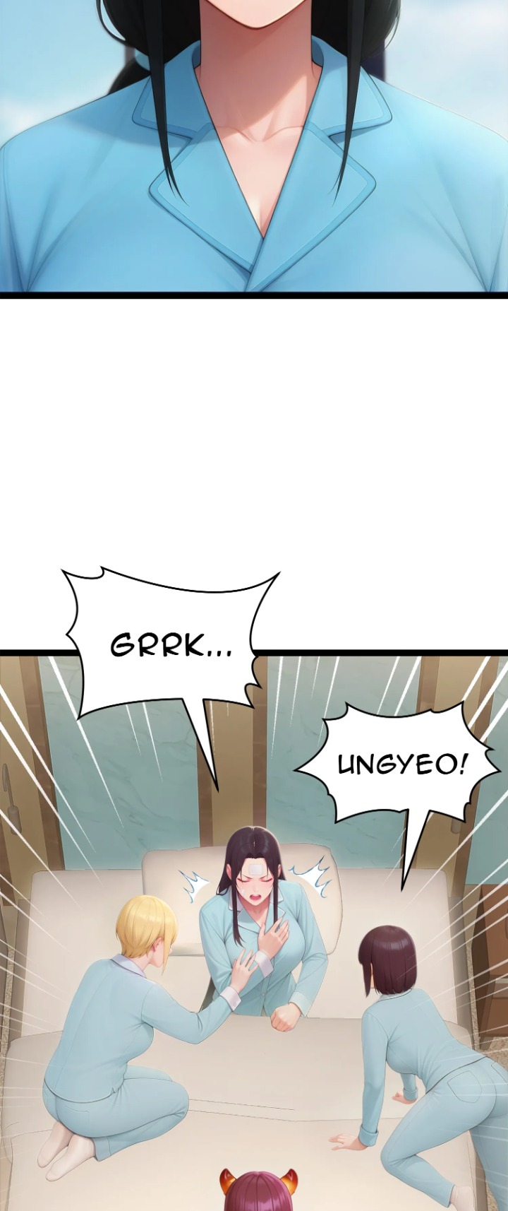 Endless Bride Search Chapter 20 - Page 24