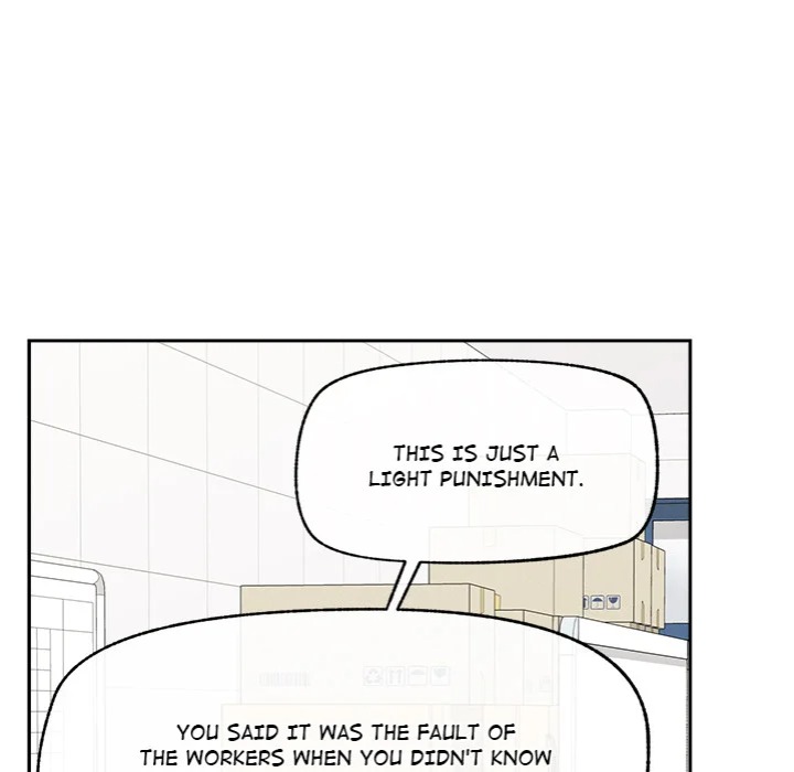 Mr. Superconductor Chapter 17 - Page 114