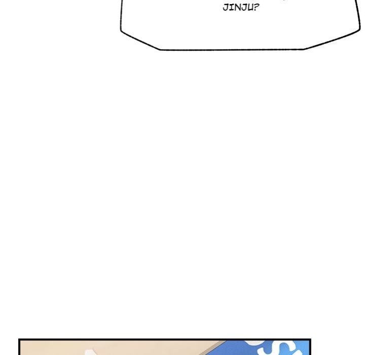 Mr. Superconductor Chapter 8 - Page 84