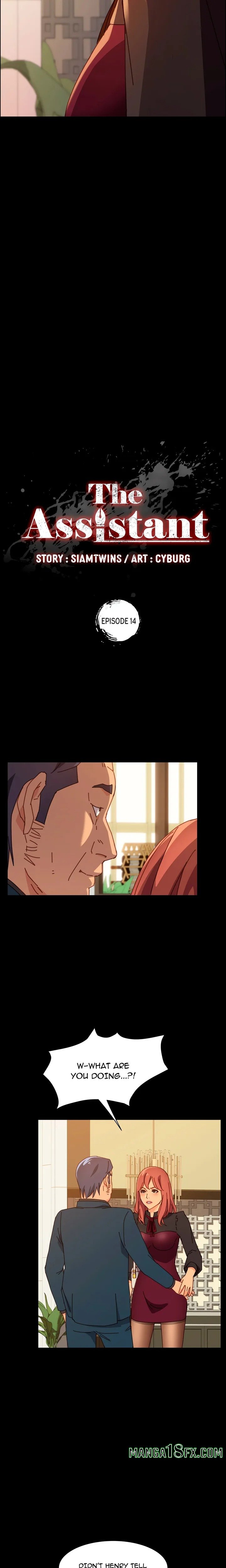 The Assistant (Uncensored) Chapter 14 - Page 2