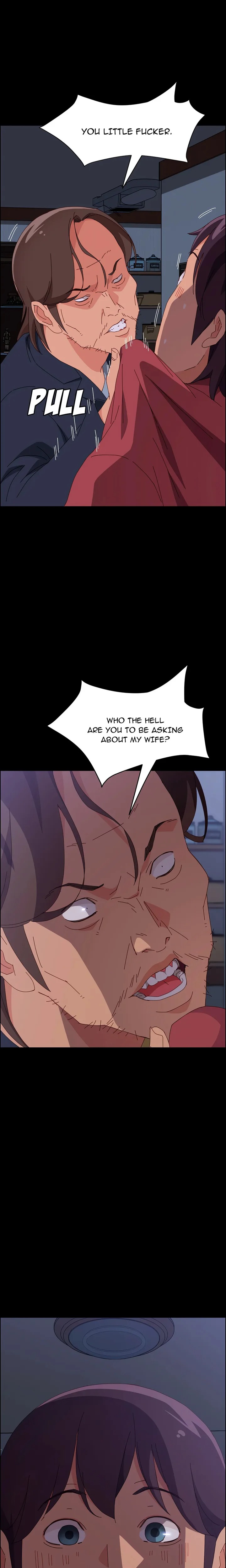 The Assistant (Uncensored) Chapter 17 - Page 1