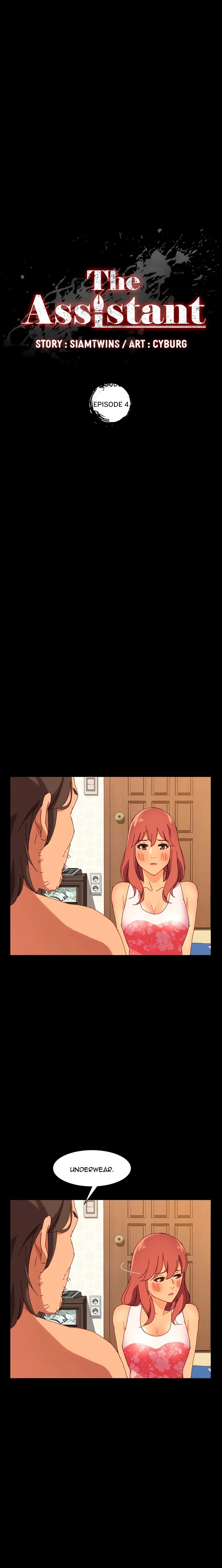 The Assistant (Uncensored) Chapter 4 - Page 2