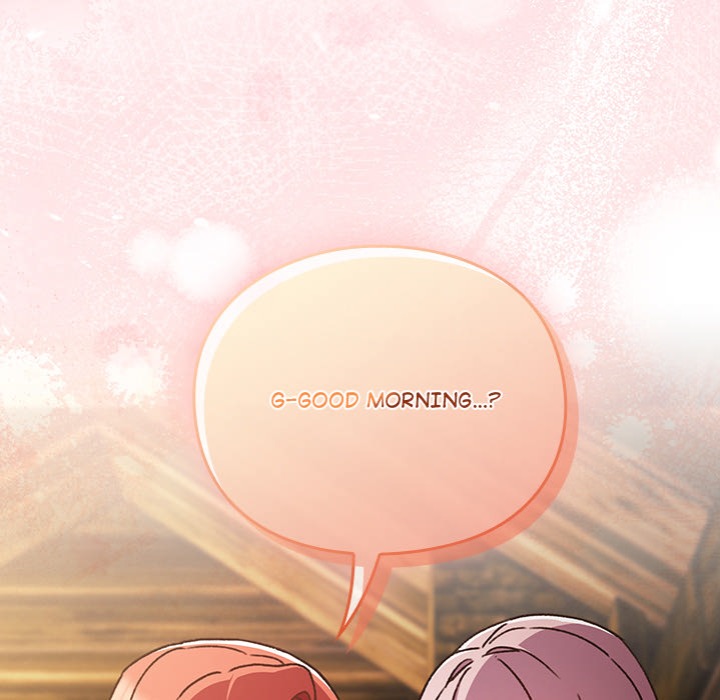 Thrust & Conquer Chapter 1 - Page 347