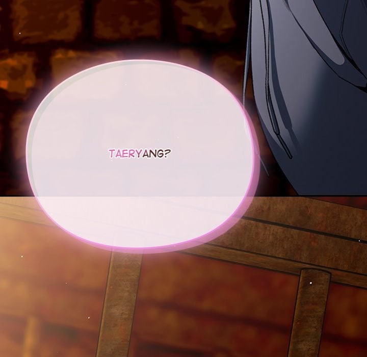 Thrust & Conquer Chapter 11 - Page 35