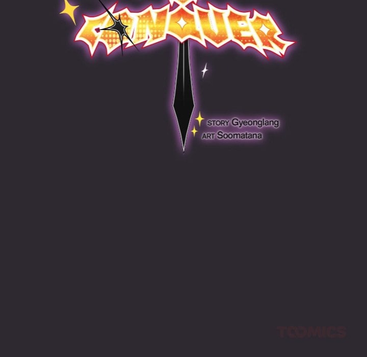 Thrust & Conquer Chapter 19 - Page 75