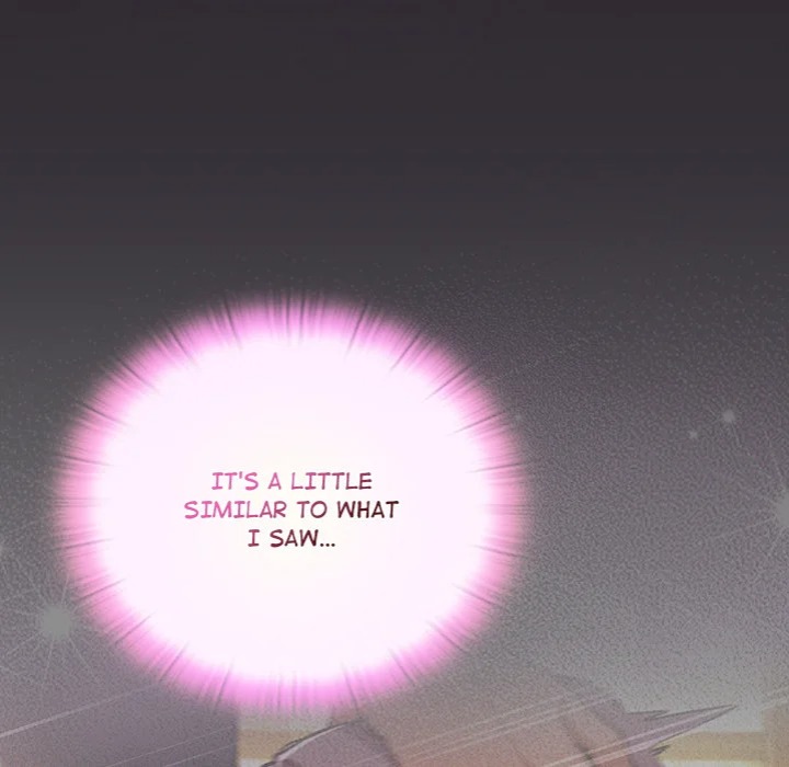 Thrust & Conquer Chapter 23 - Page 76