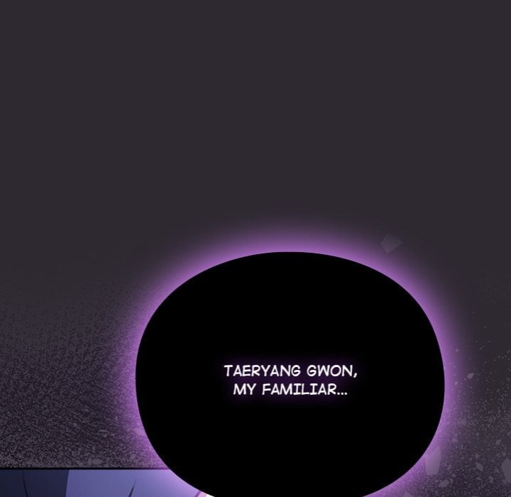 Thrust & Conquer Chapter 24 - Page 105