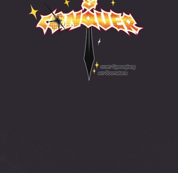 Thrust & Conquer Chapter 25 - Page 52