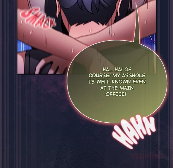 Thrust & Conquer Chapter 28 - Page 138