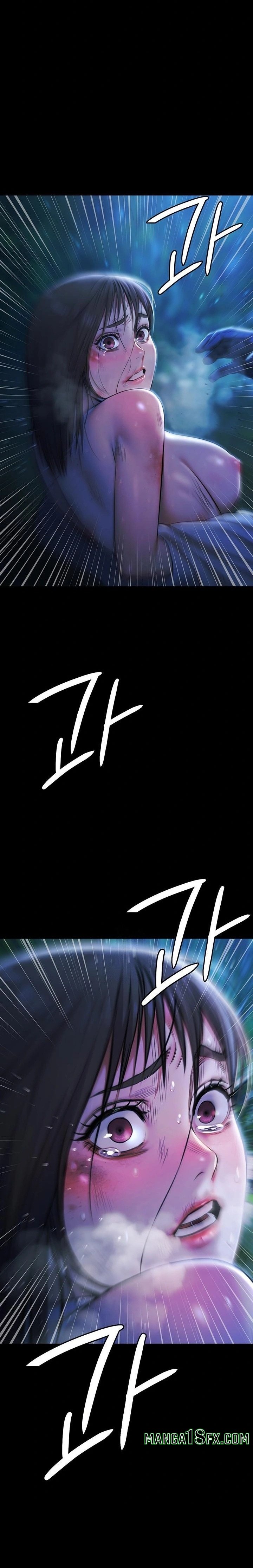 Pool Party Raw Chapter 1 - Page 8