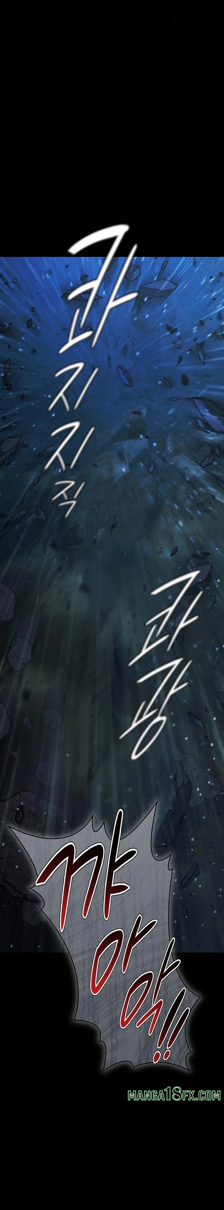 Pool Party Raw Chapter 1 - Page 9