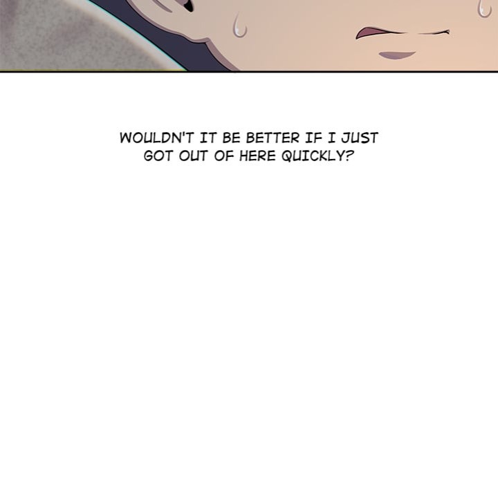 The Seed of Destiny Chapter 4 - Page 23