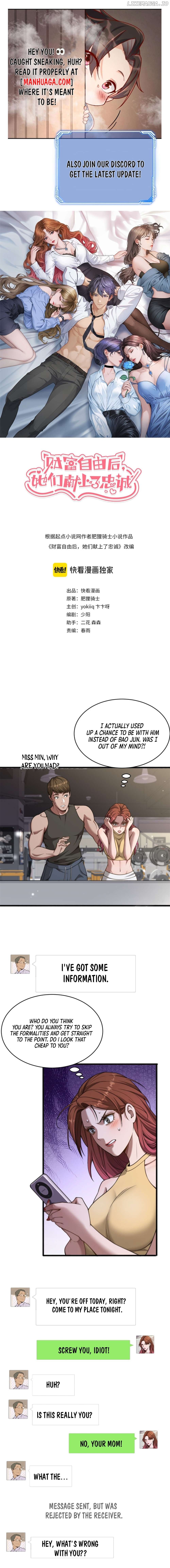 After Becoming Financially Free, They Offered Their Loyalty Chapter 15 - Page 1