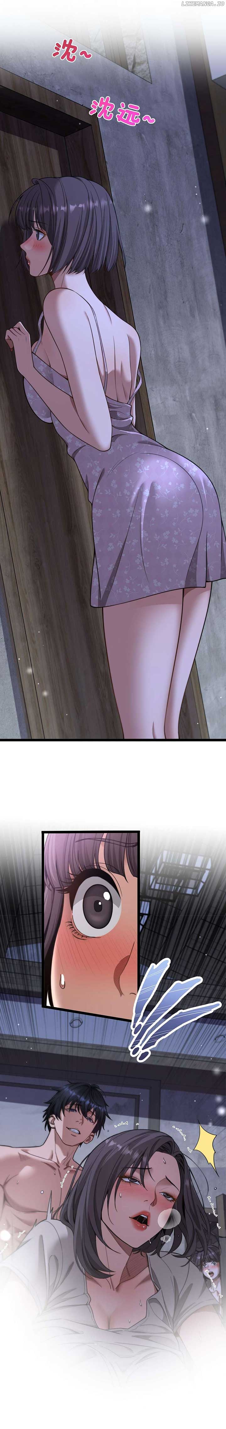 After Becoming Financially Free, They Offered Their Loyalty Chapter 25 - Page 14