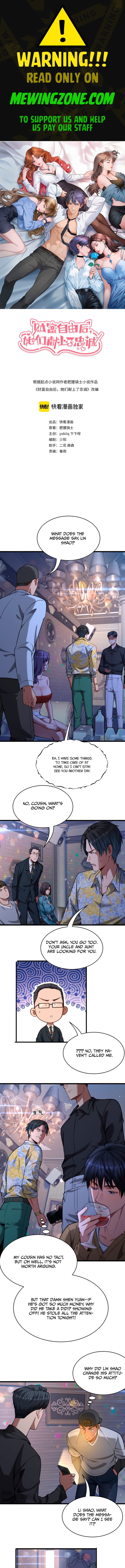 After Becoming Financially Free, They Offered Their Loyalty Chapter 6 - Page 1