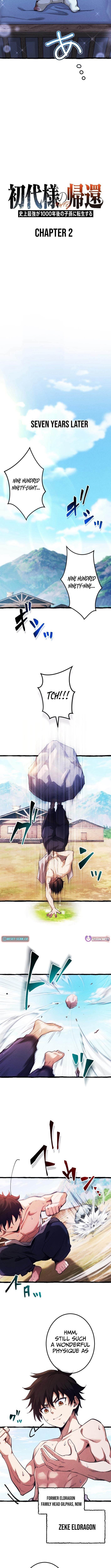 Return of the First Patriarch: The Strongest Reincarnates into His Descendant 1000 Years Later Chapter 2 - Page 3