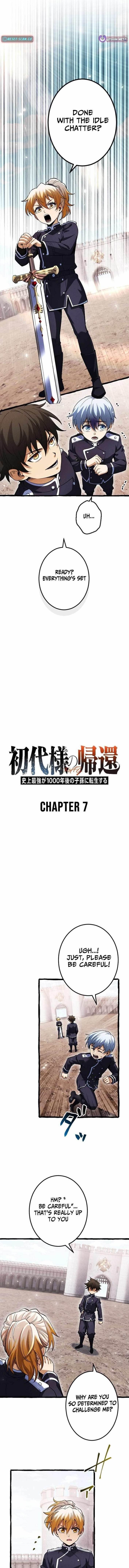 Return of the First Patriarch: The Strongest Reincarnates into His Descendant 1000 Years Later Chapter 7 - Page 1