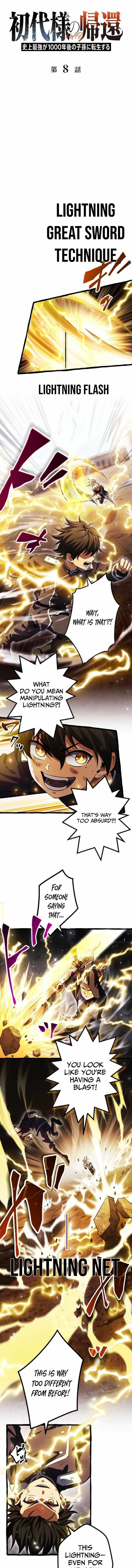 Return of the First Patriarch: The Strongest Reincarnates into His Descendant 1000 Years Later Chapter 8 - Page 1