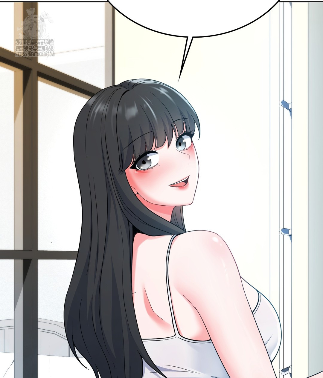 No Uploads Today Raw Chapter 1 - Page 155