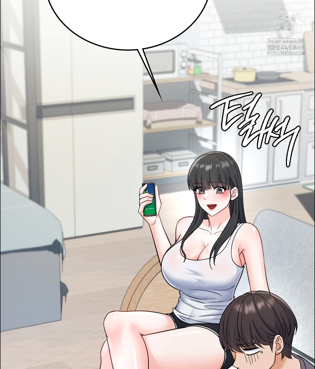 No Uploads Today Raw Chapter 1 - Page 179