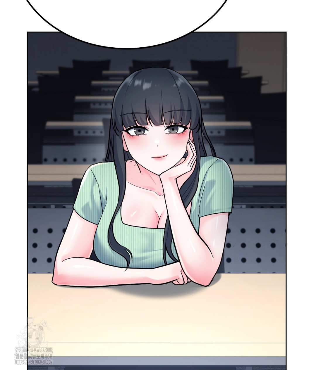 No Uploads Today Raw Chapter 1 - Page 69