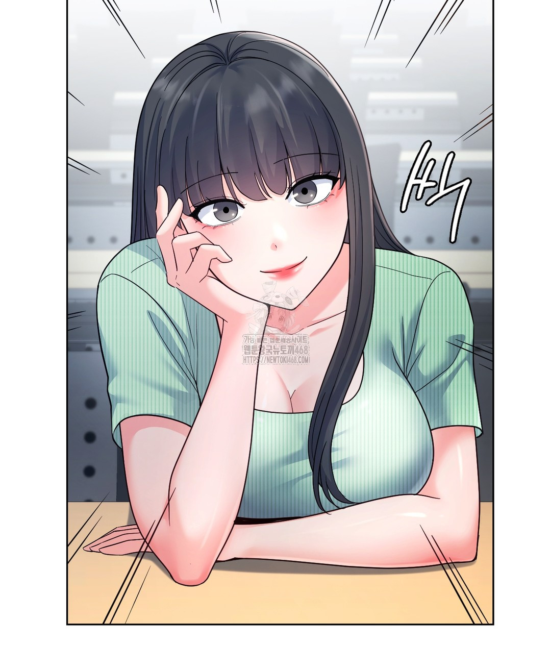 No Uploads Today Raw Chapter 1 - Page 94