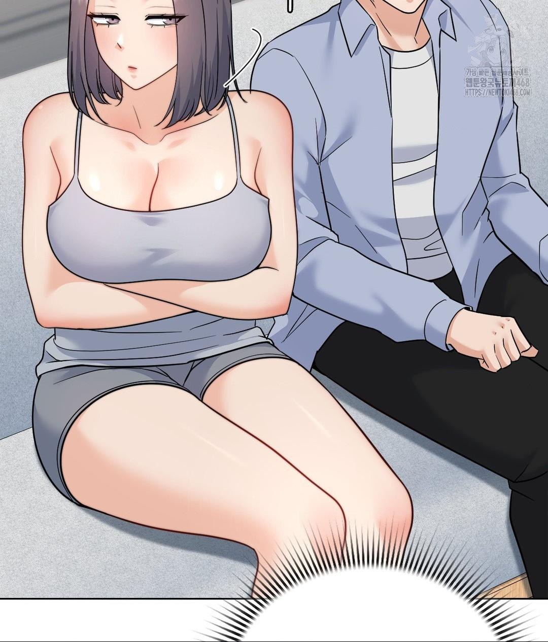 No Uploads Today Raw Chapter 10 - Page 29