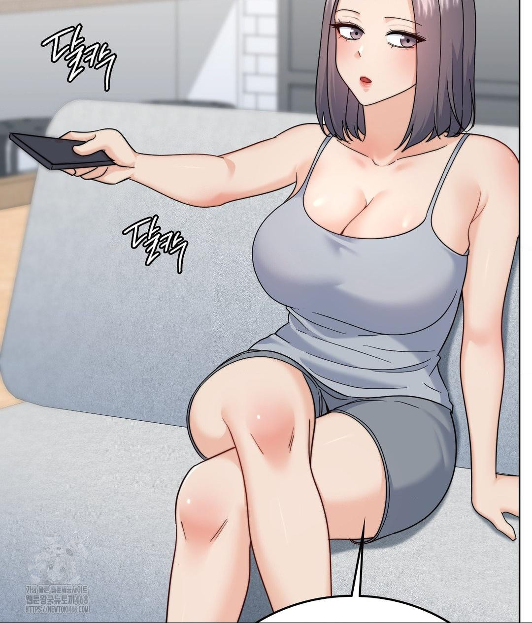 No Uploads Today Raw Chapter 10 - Page 35