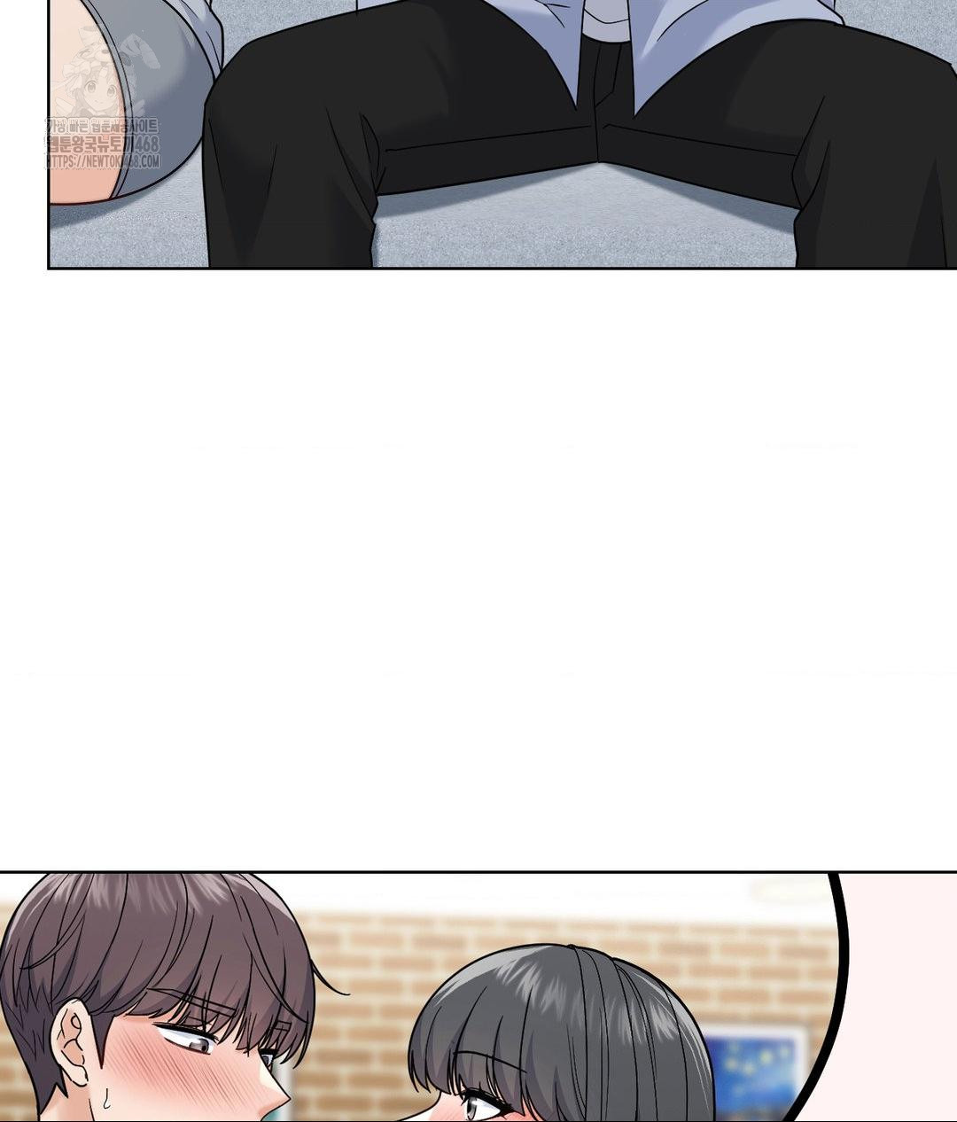 No Uploads Today Raw Chapter 10 - Page 38