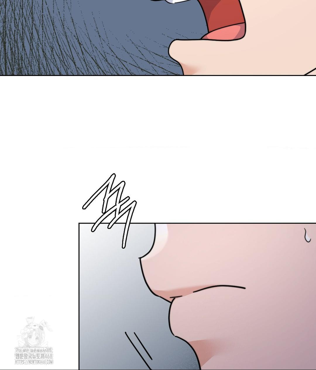 No Uploads Today Raw Chapter 10 - Page 44