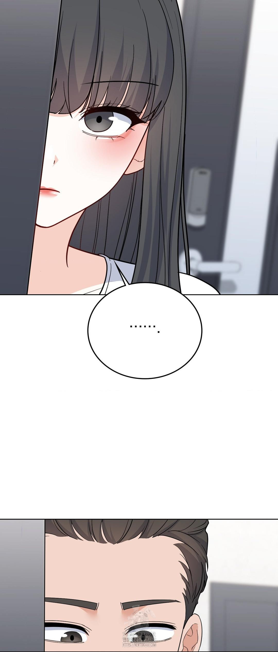 No Uploads Today Raw Chapter 12 - Page 55