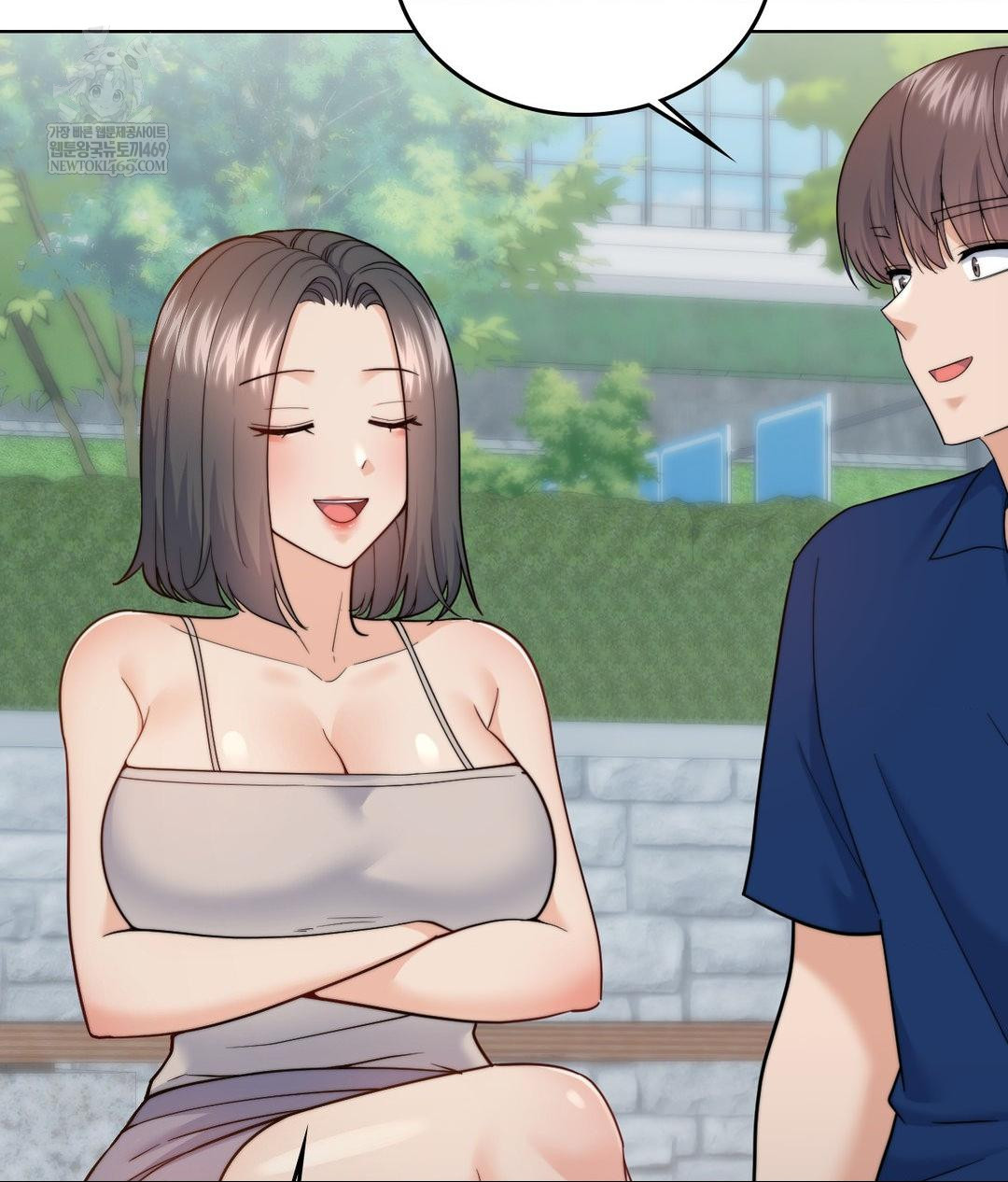 No Uploads Today Raw Chapter 13 - Page 4