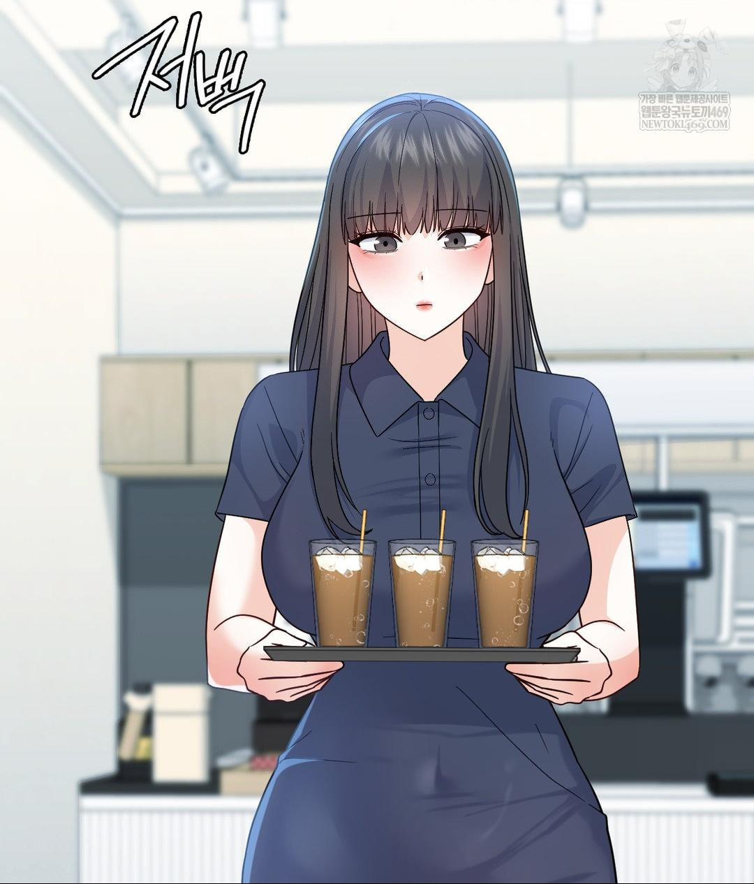 No Uploads Today Raw Chapter 14 - Page 12