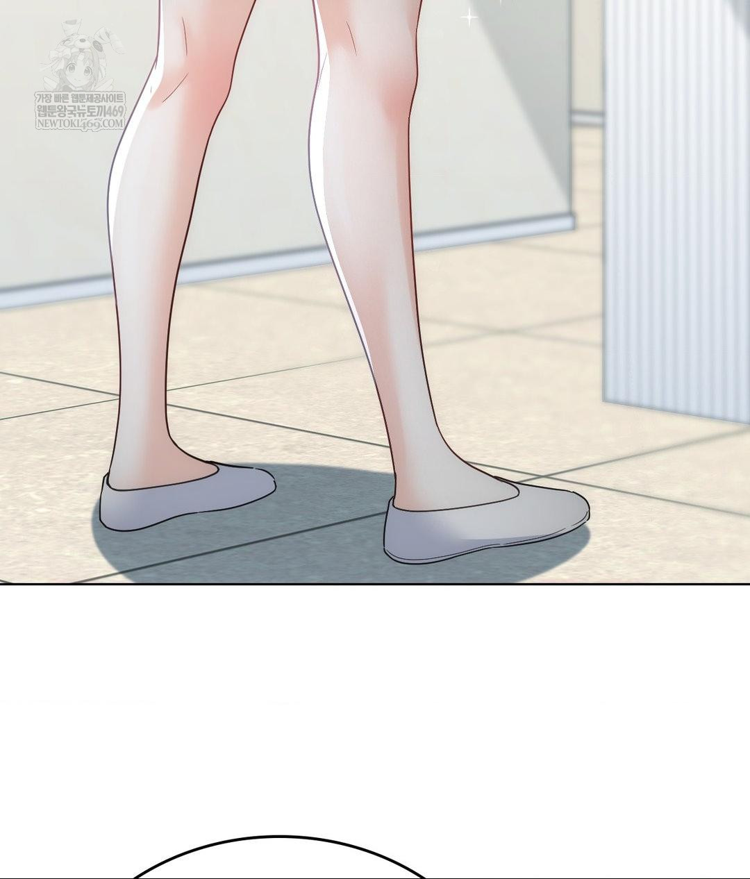 No Uploads Today Raw Chapter 14 - Page 45