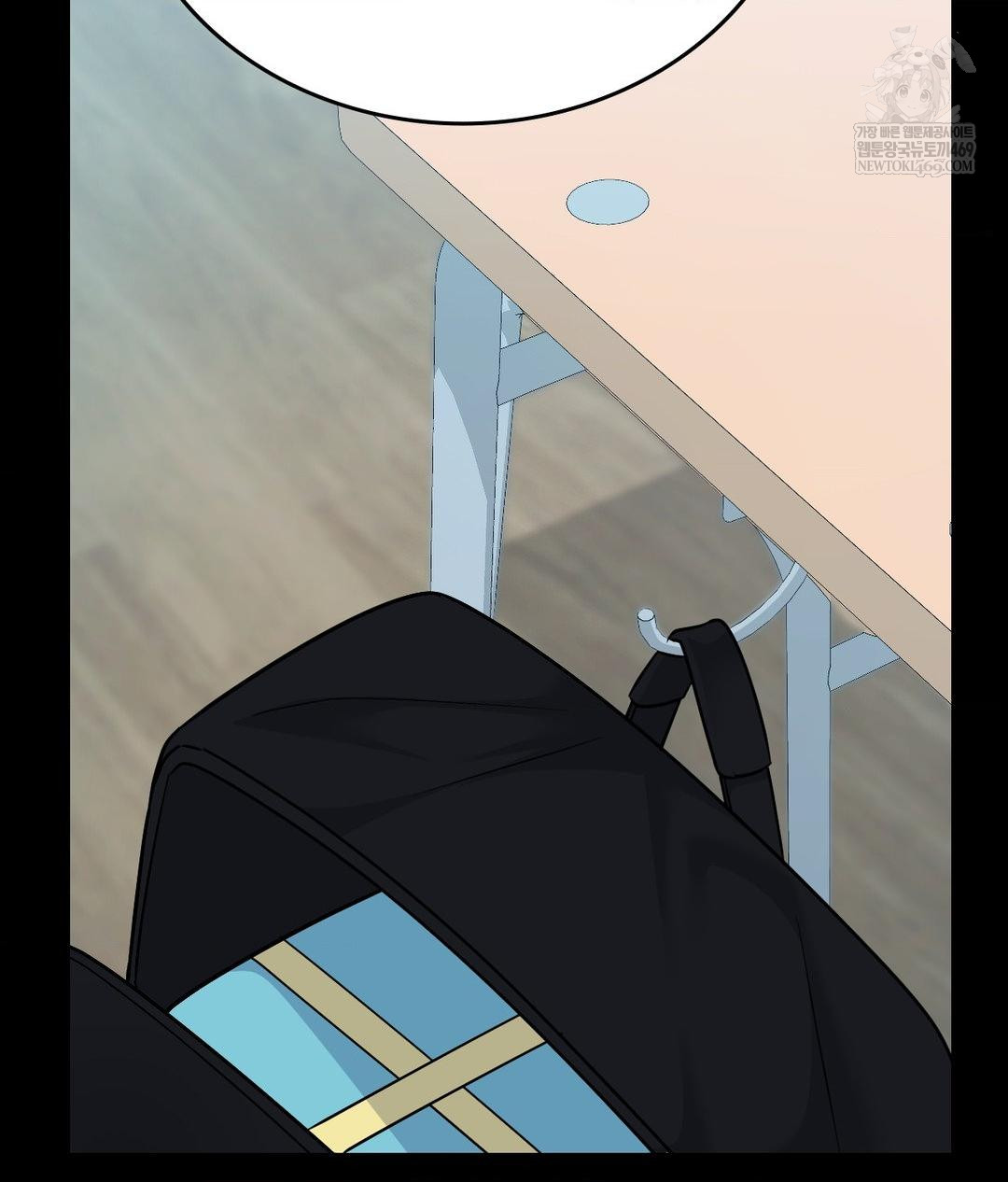 No Uploads Today Raw Chapter 14 - Page 64