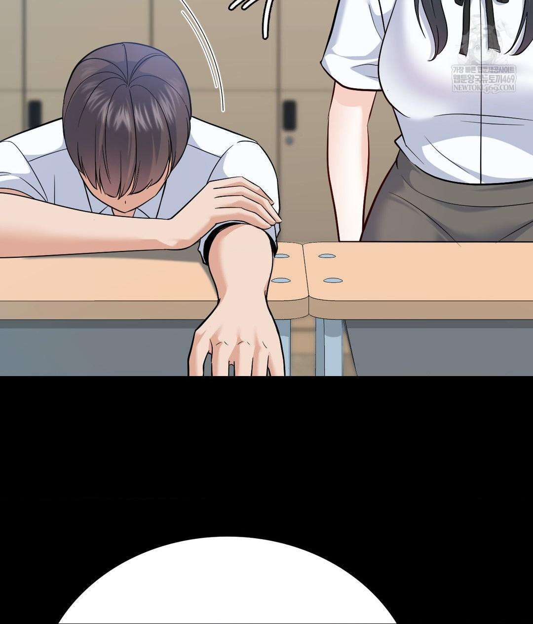 No Uploads Today Raw Chapter 14 - Page 66