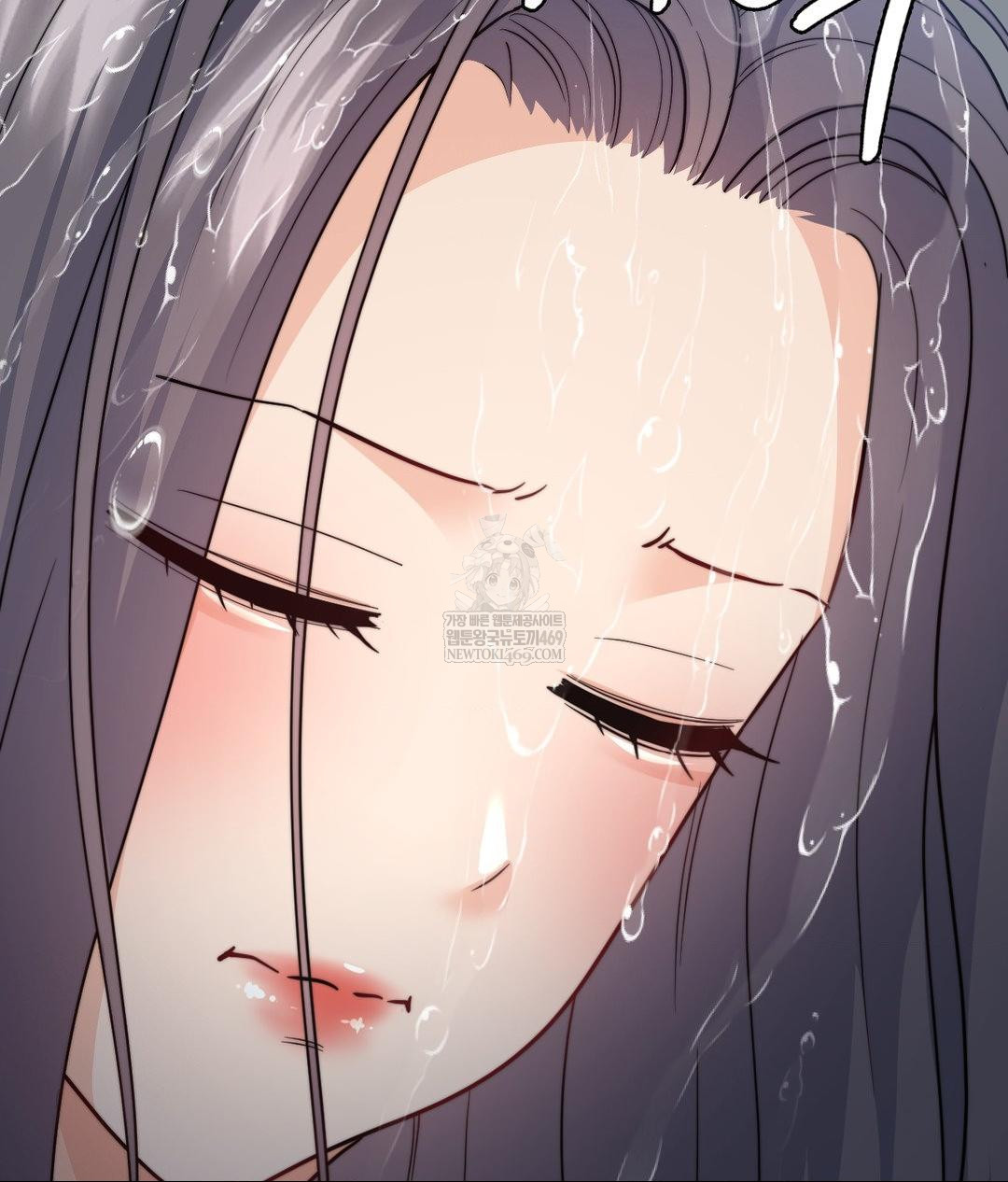 No Uploads Today Raw Chapter 15 - Page 11