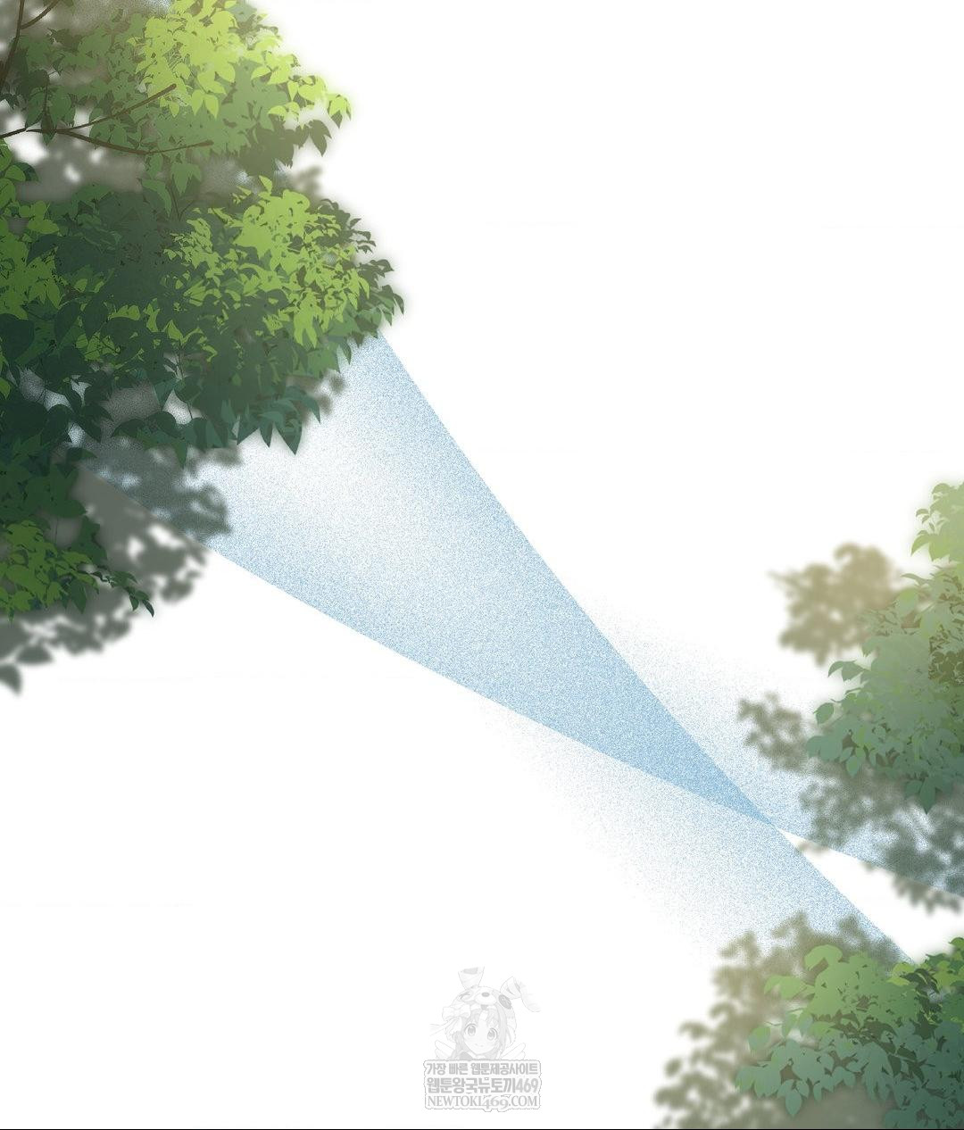 No Uploads Today Raw Chapter 15 - Page 54