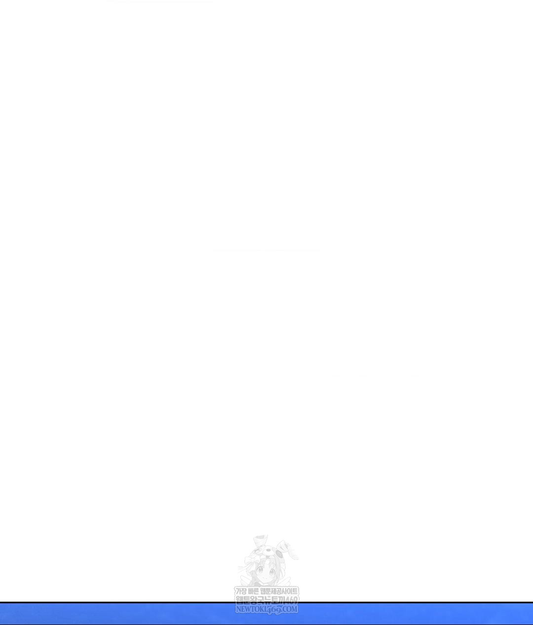 No Uploads Today Raw Chapter 15 - Page 66