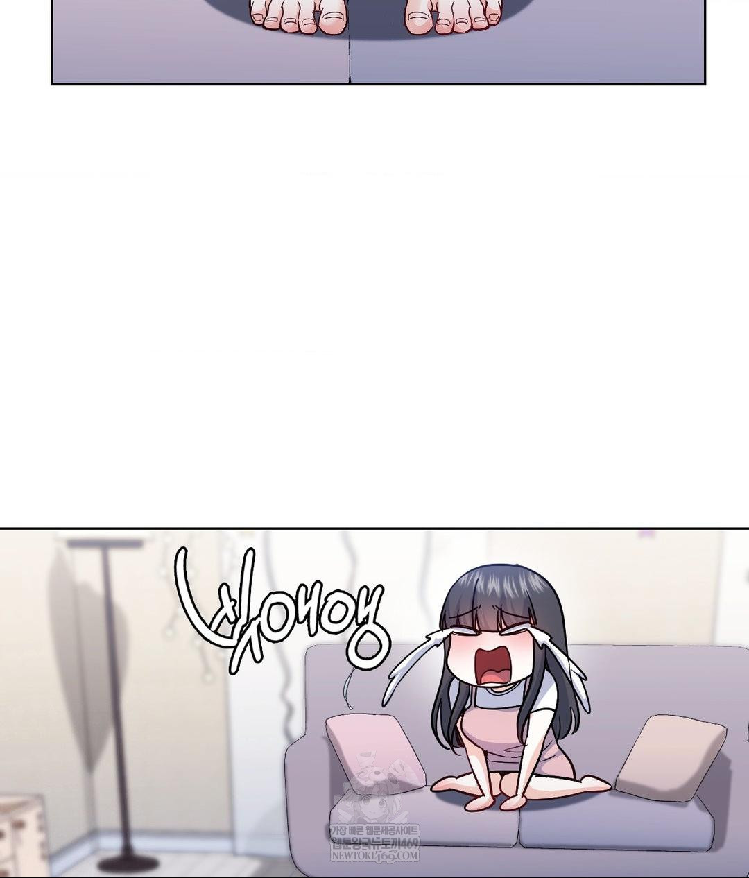 No Uploads Today Raw Chapter 15 - Page 93