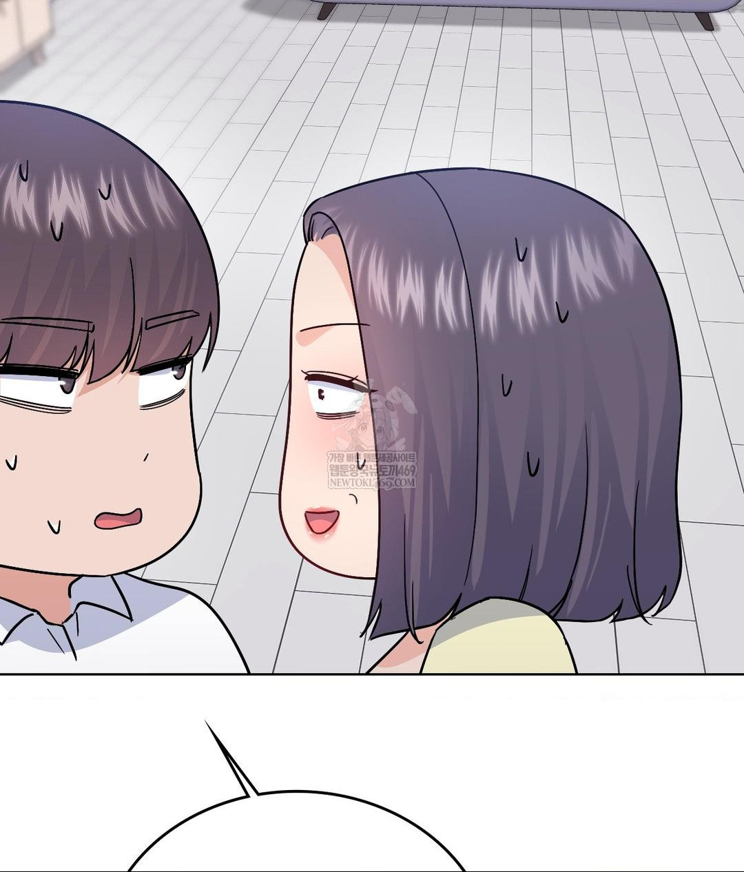 No Uploads Today Raw Chapter 15 - Page 94