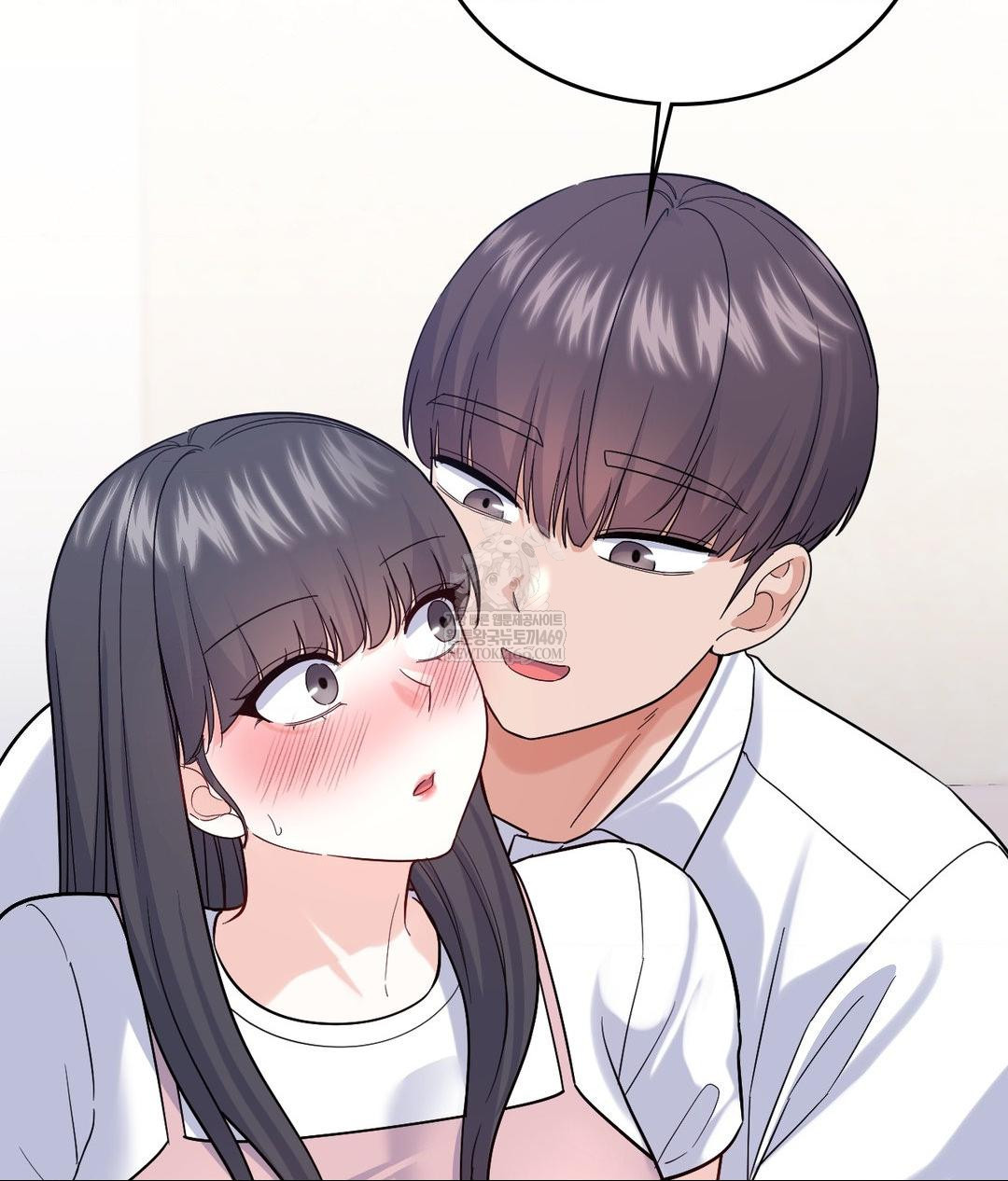 No Uploads Today Raw Chapter 16 - Page 18