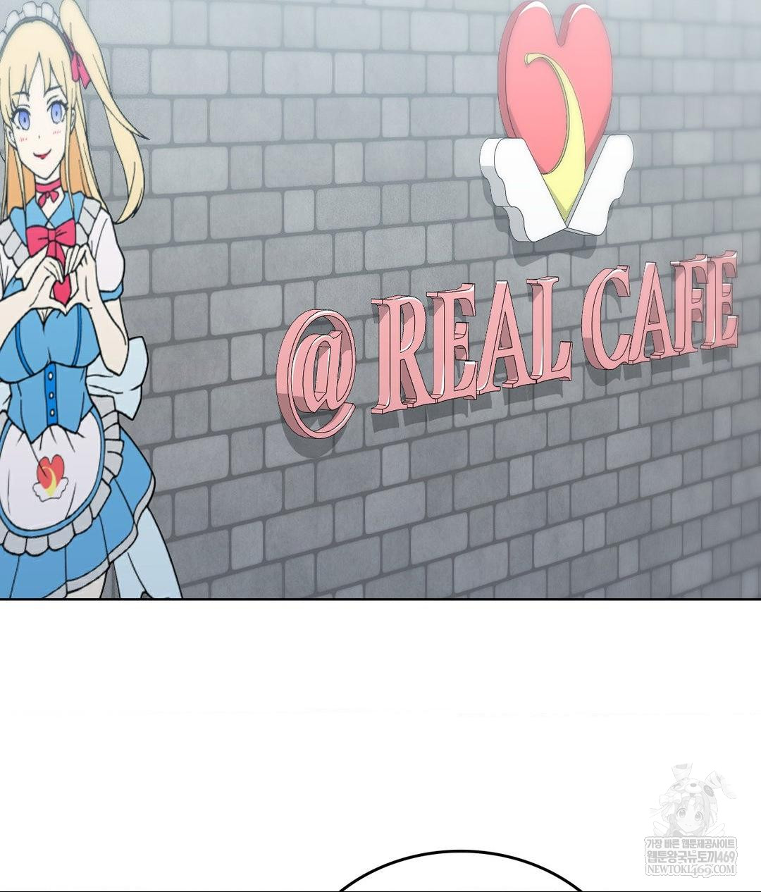 No Uploads Today Raw Chapter 19 - Page 107