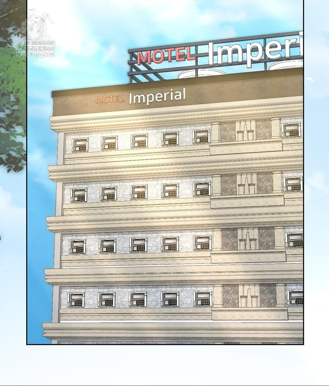 No Uploads Today Raw Chapter 19 - Page 23