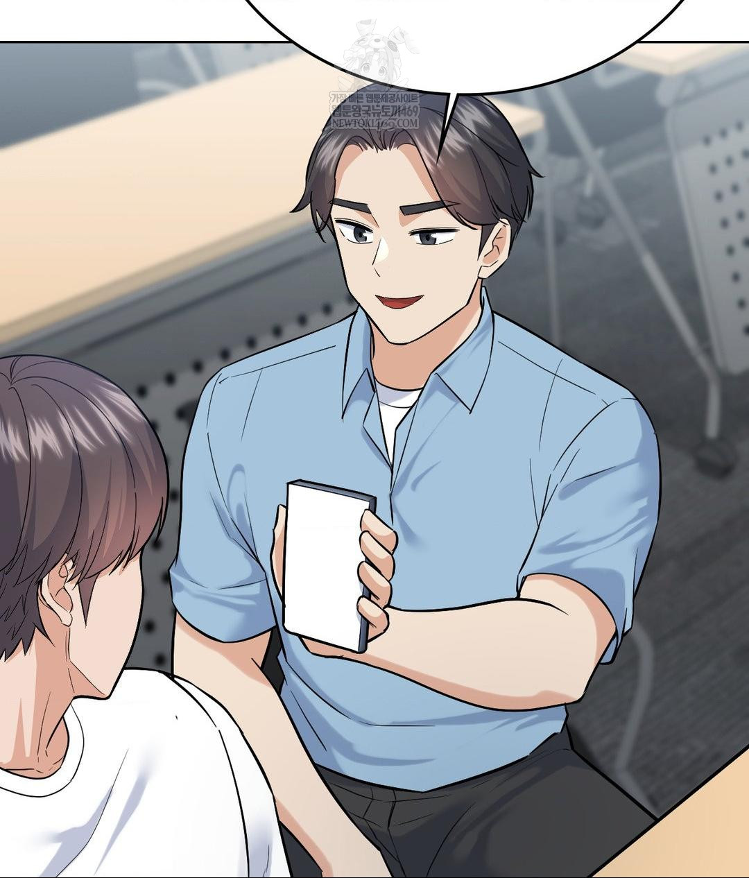 No Uploads Today Raw Chapter 19 - Page 96