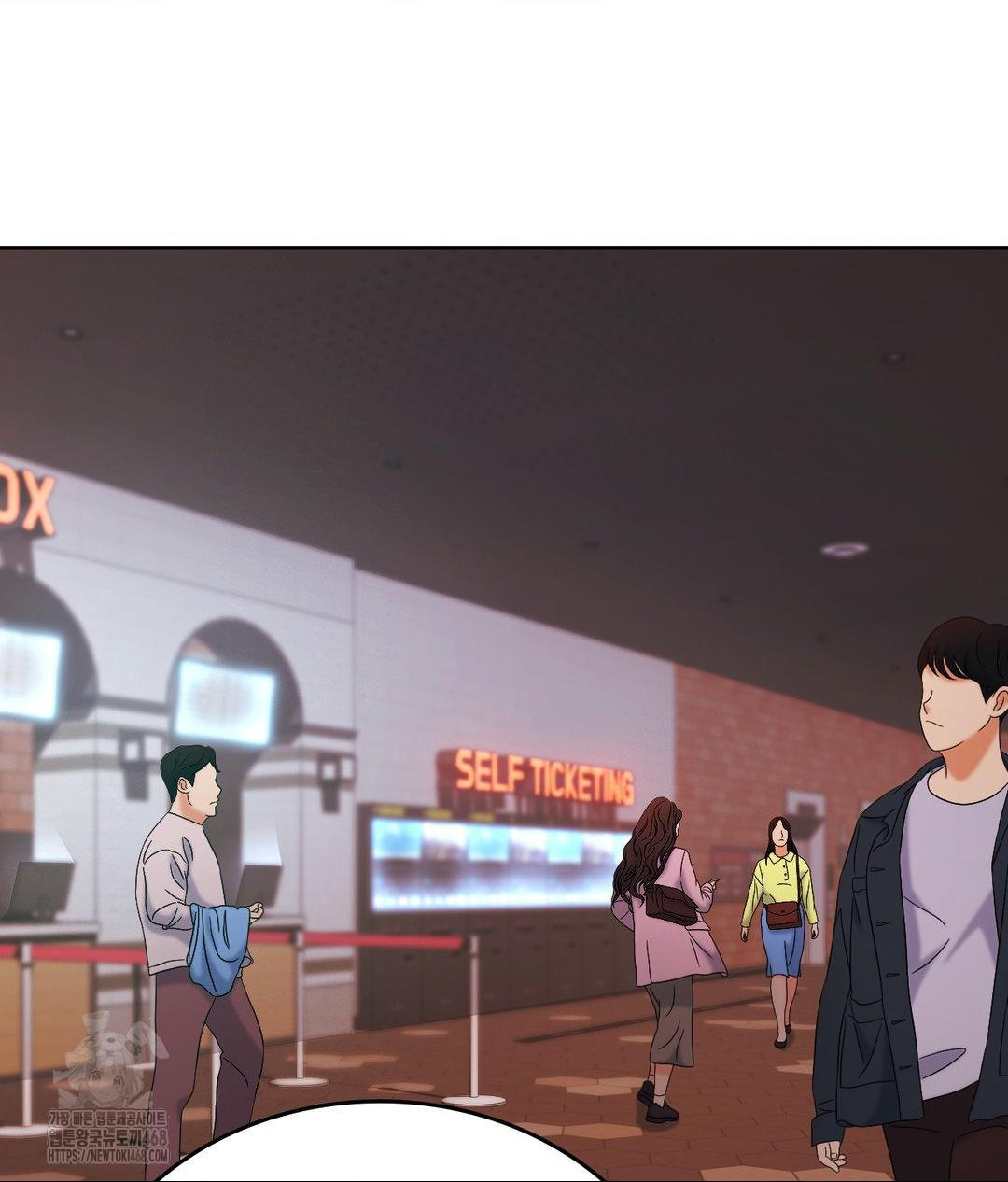 No Uploads Today Raw Chapter 2 - Page 100