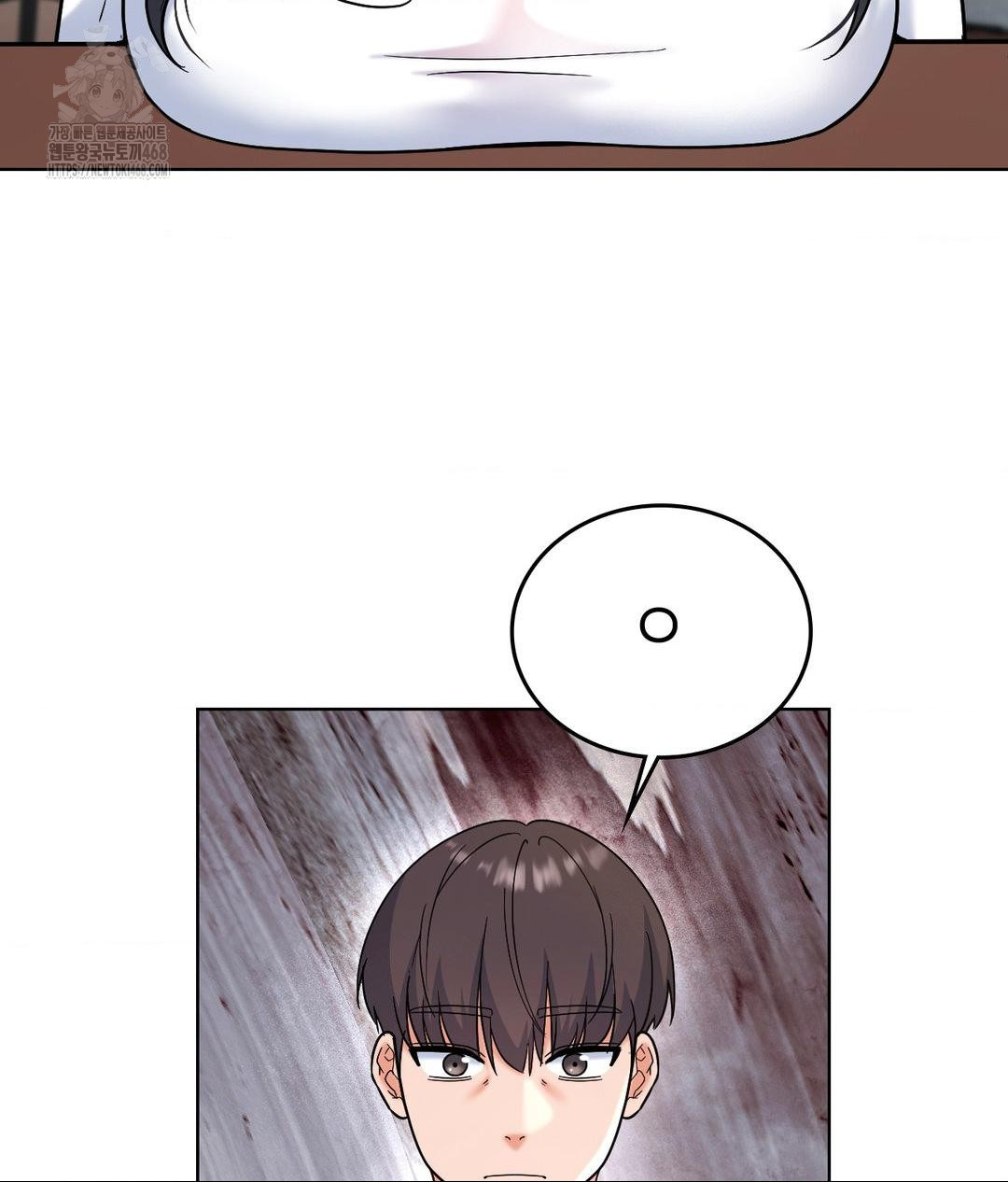 No Uploads Today Raw Chapter 2 - Page 89