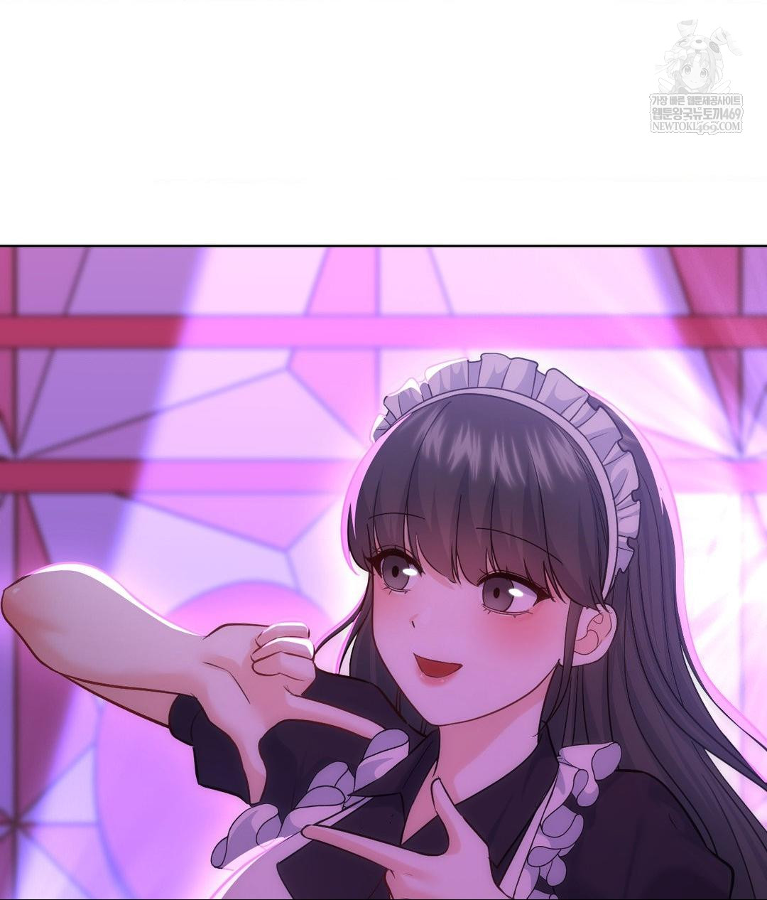 No Uploads Today Raw Chapter 20 - Page 80