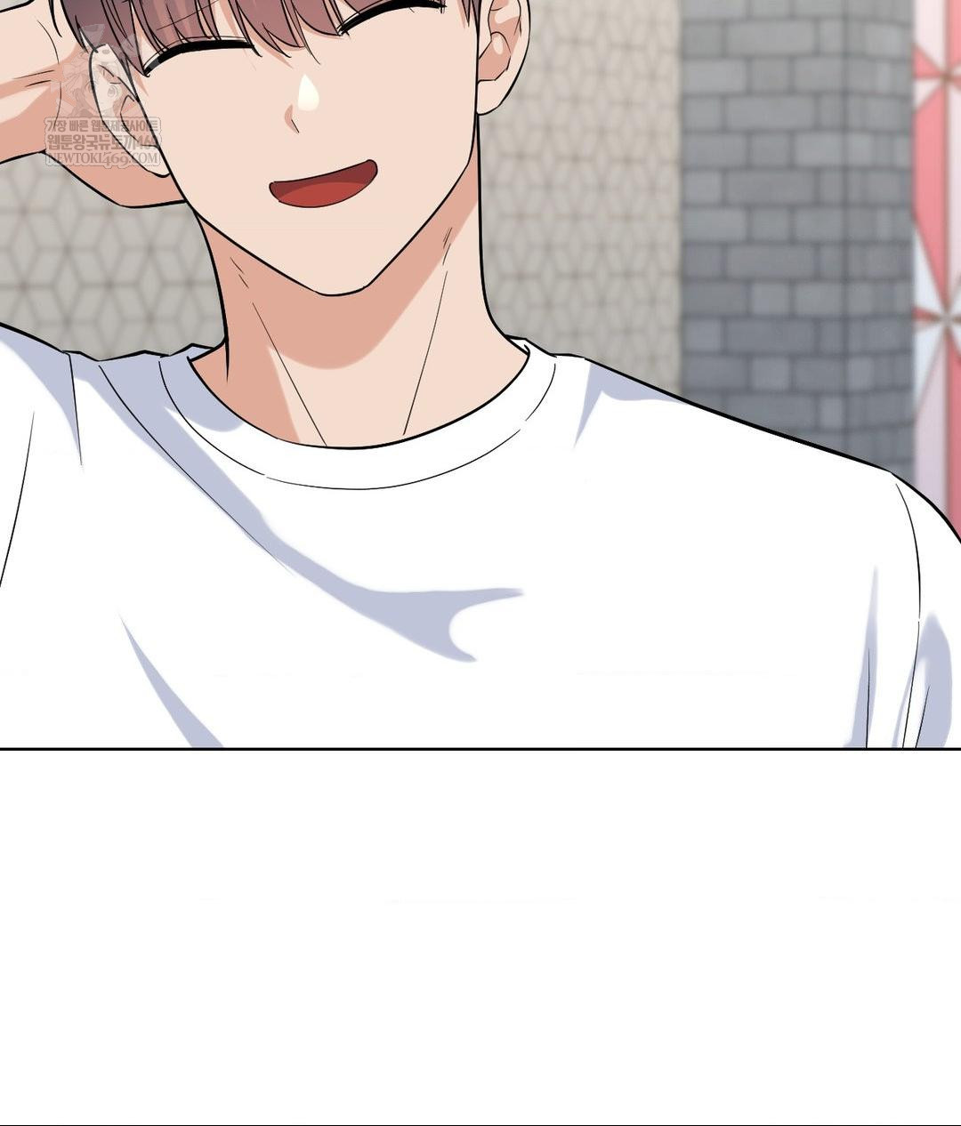 No Uploads Today Raw Chapter 20 - Page 88